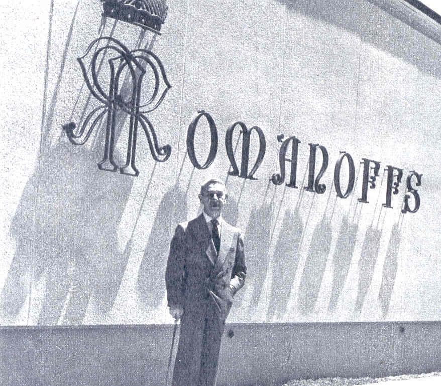 Michael Romanoff Restaurant